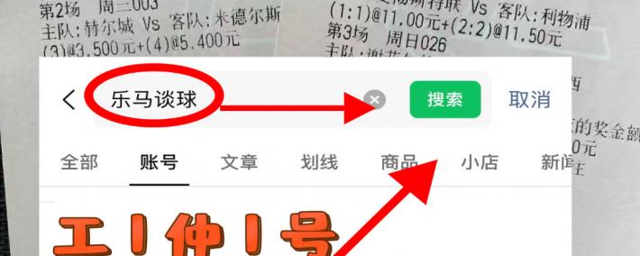 意甲：维罗纳VS克雷莫(mò)纳 今日(rì)比分賽(sài)果