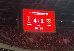 榜首大战，胜！成都蓉城登顶