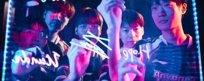 LOL传奇打(dǎ)野预测GEN夺冠！管泽元分析淘汰赛：滔搏打(dǎ)G2是无敌的