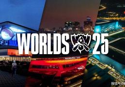 LOL首(shǒu)席設(shè)计师谈世界赛版本改动：贾克斯将削弱，AP打野(yě)会加强