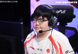 海外网友(yǒu)热议TES淘汰BLG：预测TES会淘汰AL，然后0-3输给LCK战队