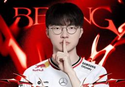 Faker出席续约仪式，不小心露出60W名表！JackeyLove透露退役时间