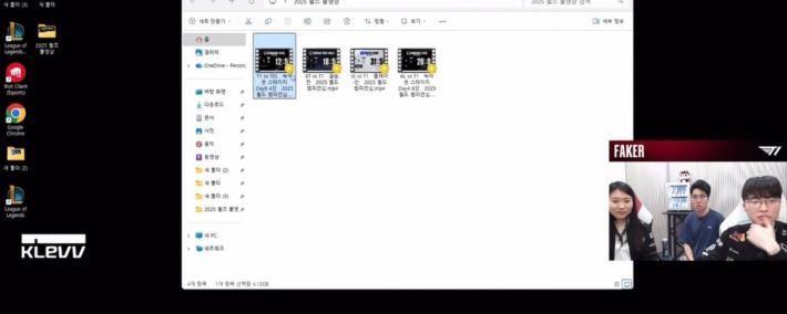 Faker冠军皮肤英雄確(què)定！LCK转会大动作：冠军中单加盟垫底队伍