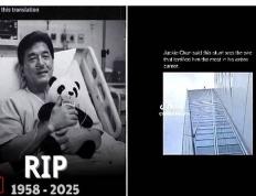 成龙，最新(xīn)动态