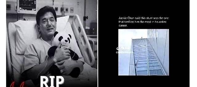 成龙，最新(xīn)动态