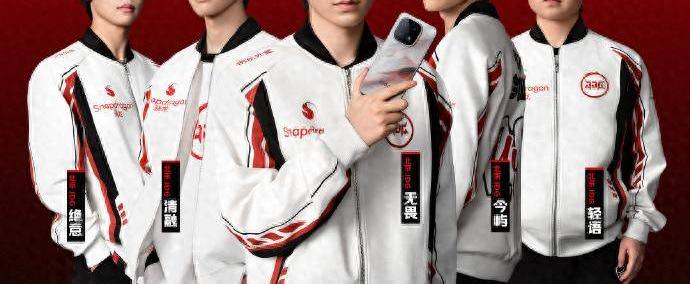 JDG战隊(duì)的新装备，是即将发布的iQOO 15