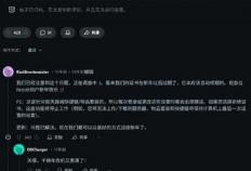 笑不活了！LOL 突发停(tíng)服 8 小时，竟因 SSL 证书忘续，官方直接续 100 年