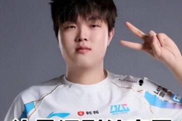 新赛季给bin哥玩爽了？直呼这是LOL最好的版本，对我是大加强