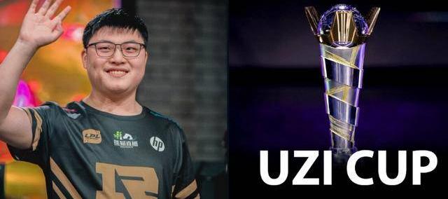 手痒了？Uzi宣布复出参赛，还要守住自己的100万奖金