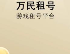 王者荣耀现版本最强势的英雄有(yǒu)哪些