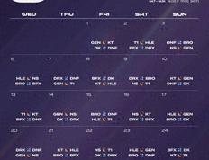 LCK第三(sān)阶段：DK横扫DNF，提前六场锁定LCK入围赛阶段名额