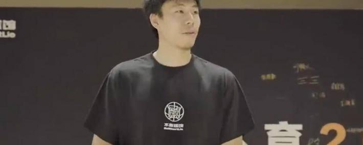 曝张镇麟训练营青训学员6天7899元 成人学员4299元