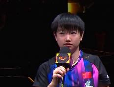 王楚钦孫(sūn)颖莎混双夺冠赛后采访