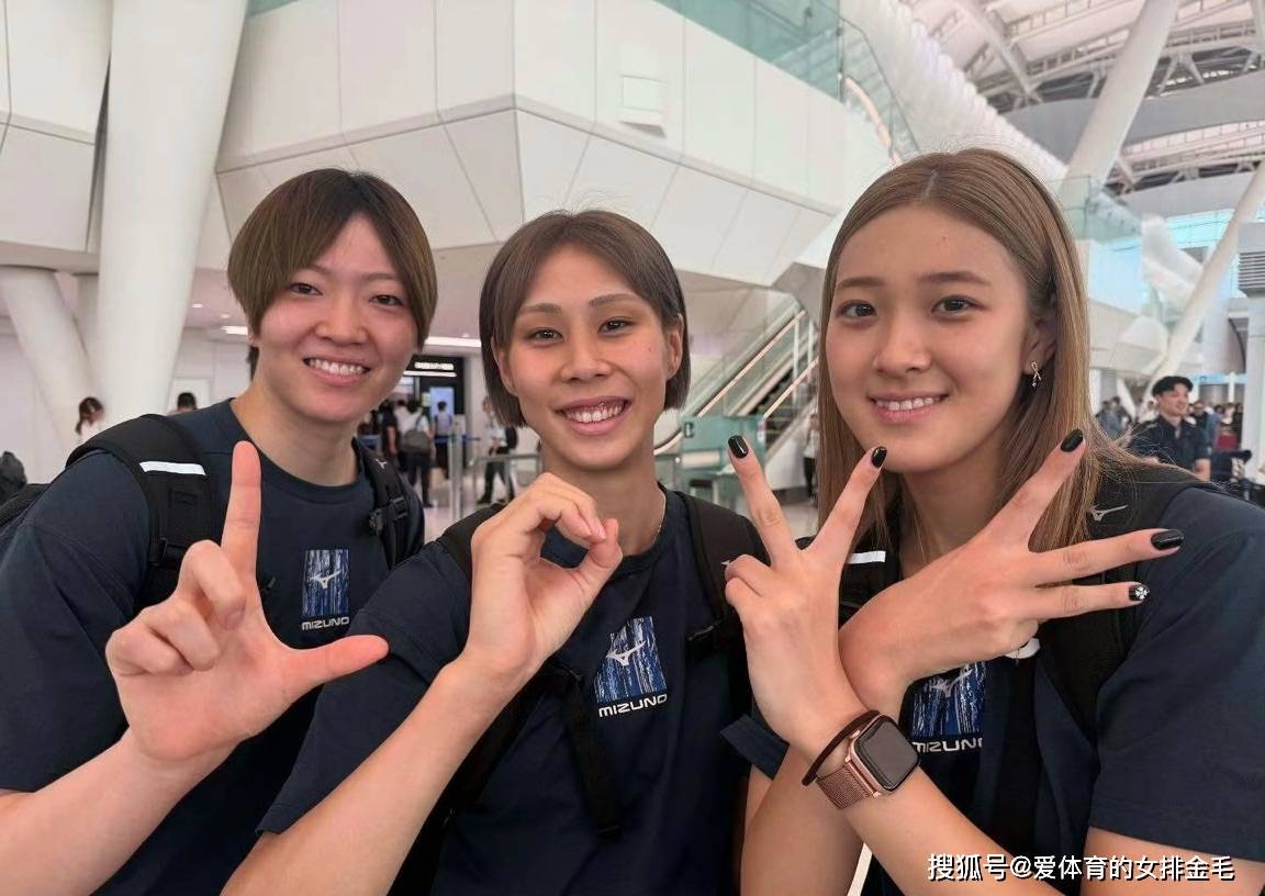 日本女排世锦赛名單(dān)：不带老将二传，却带三自由人，攻击力偏弱