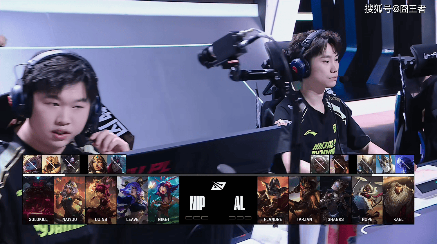 LPL季后赛：有惊无险！AL让一追三，战勝(shèng)NIP，晋级季后赛