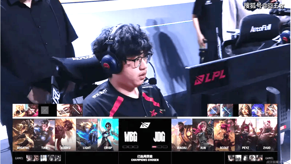 LPL季后赛：JDG四局战勝(shèng)WBG！WBG确认进入冒泡(pào)赛