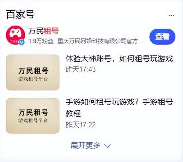 王者荣耀现版本最强势的英雄有(yǒu)哪些