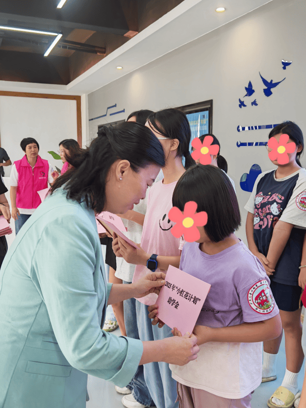 暑期關(guān)爱 | 清远妇联暑期關(guān)爱活动精(jīng)彩(cǎi)集锦