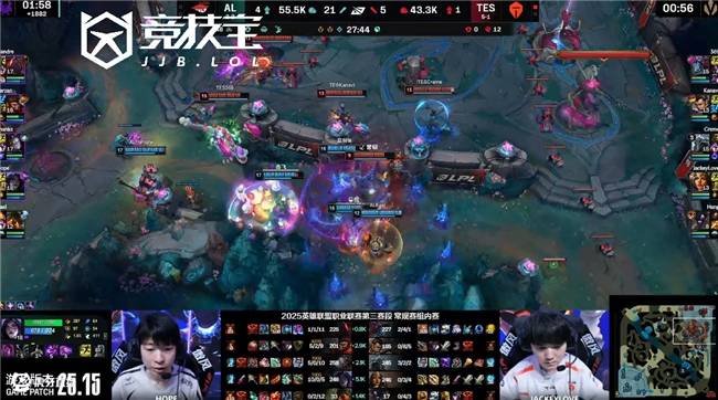 LOL-LPL：TES三局力克AL