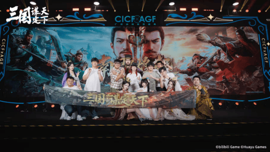 LOL转会看策略，这款游戏教(jiào)你当乱世操盘手