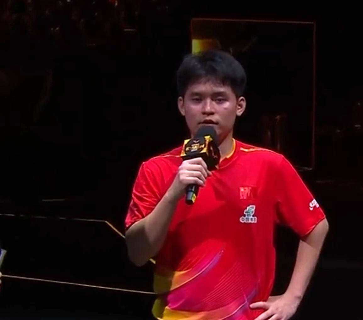 王楚(chǔ)钦林诗栋男双夺冠赛后采访