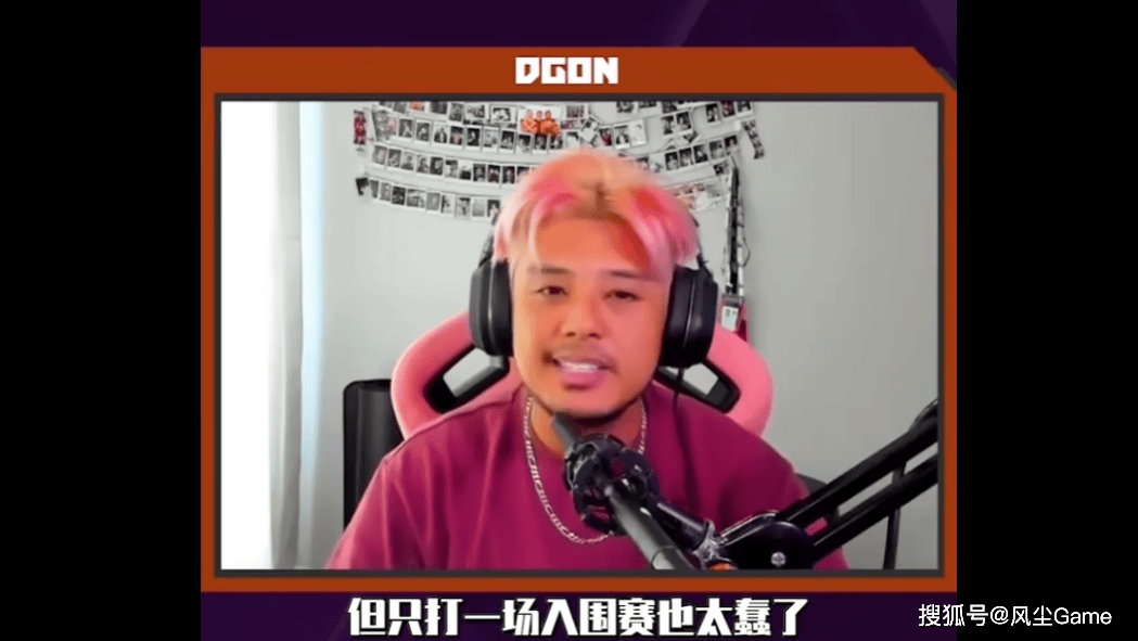 LOL首位联赛15冠(guān)王诞生！G2速通MKOI夺冠(guān)，S赛種(zhǒng)子顺位全部确定