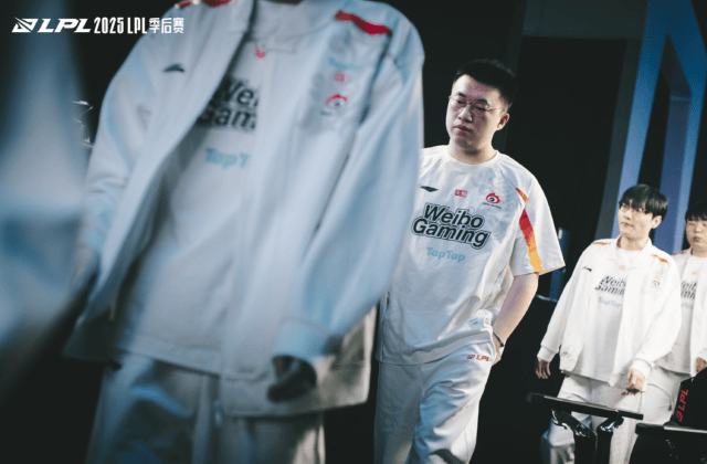 LPL冒泡赛:IG能否逆袭?TES能否保住优势?