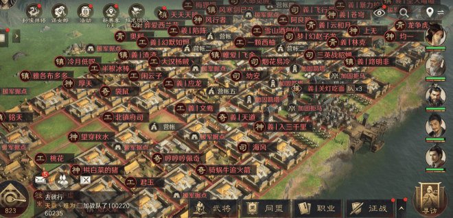 BLG锁定S15，这款游戏藏(cáng)着战队崛起密码？