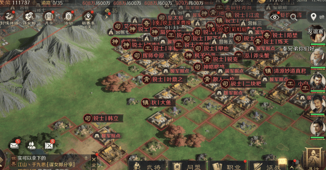 BLG锁定S15，这款游戏藏(cáng)着战队崛起密码？