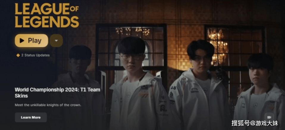 S14冠军皮肤开始宣传,zeus却被區(qū)别对待,登录页面被故意遮(zhē)挡