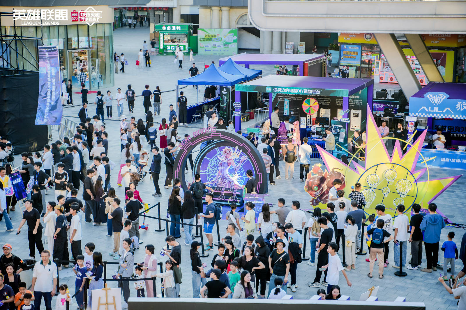 LOL城市英雄争霸赛全国总决赛万江啓(qǐ)幕，首(shǒu)日两强诞生