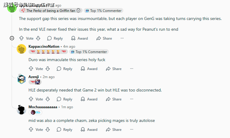 海外网友热议GEN淘汰HLE：GenG奪(duó)冠，看起来是不可避免的事情