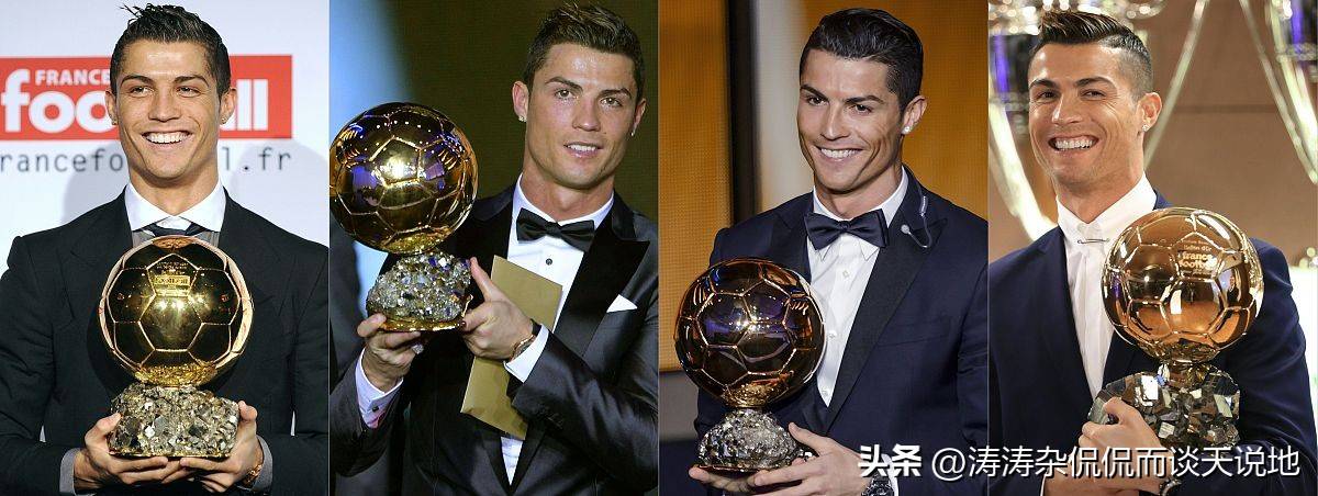 为何梅罗制造(zào)进球数字仅相差5%,但获得MVP的次数却相差超一倍?