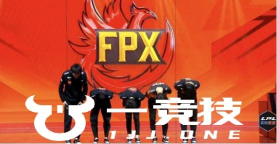【一竞技1JingJi】LOL:FPX官宣退(tuì)出LPL賽(sài)事 369大概率休息(xī)AL全员续约