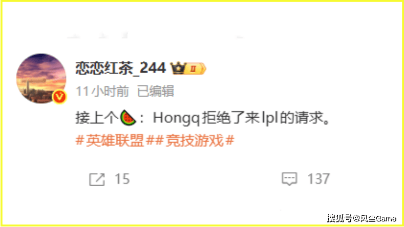 Faker冠军皮肤英雄確(què)定！LCK转会大动作：冠军中单加盟垫底队伍