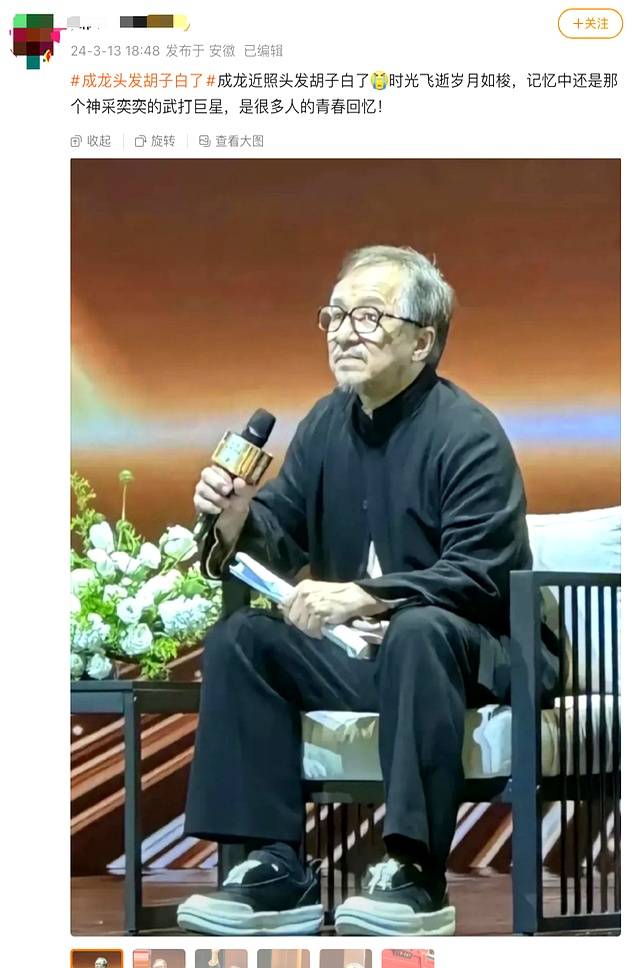 成龙，最新(xīn)动态