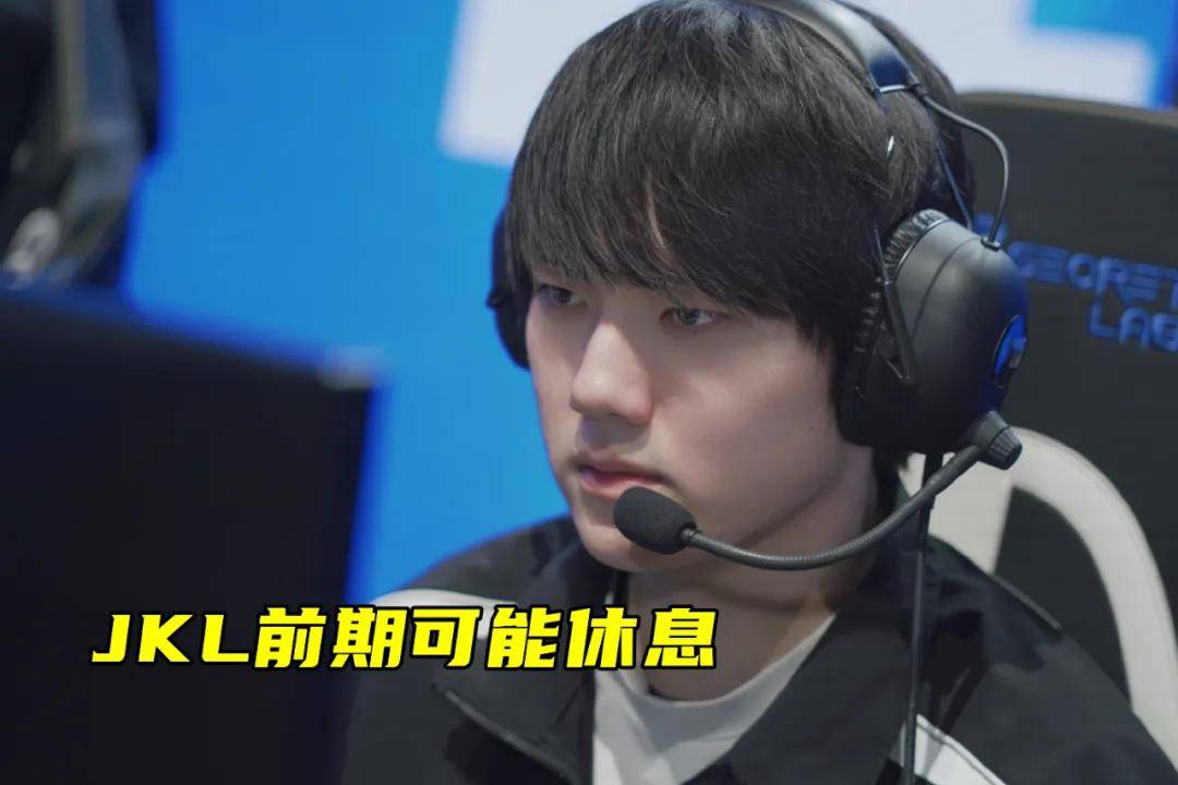 LPL成(chéng)最大的笑话，LPL最奇葩的战队诞生，世界第一打野要加盟LPL