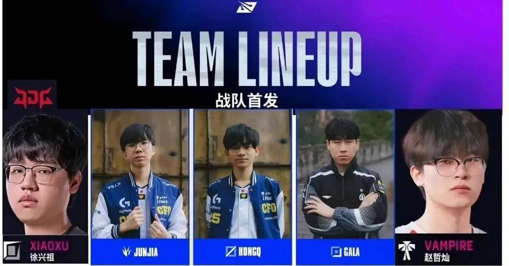 LPL成(chéng)最大的笑话，LPL最奇葩的战队诞生，世界第一打野要加盟LPL