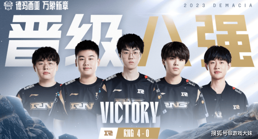 LPL新赛季战队公布，一支战队静悄悄退(tuì)出，资金链彻底断裂(liè)