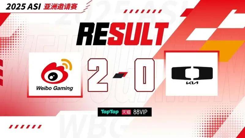 LPL银河战舰创造耻辱紀(jì)录，IG被LCK故意捧杀？LPL世界赛再胜LCK