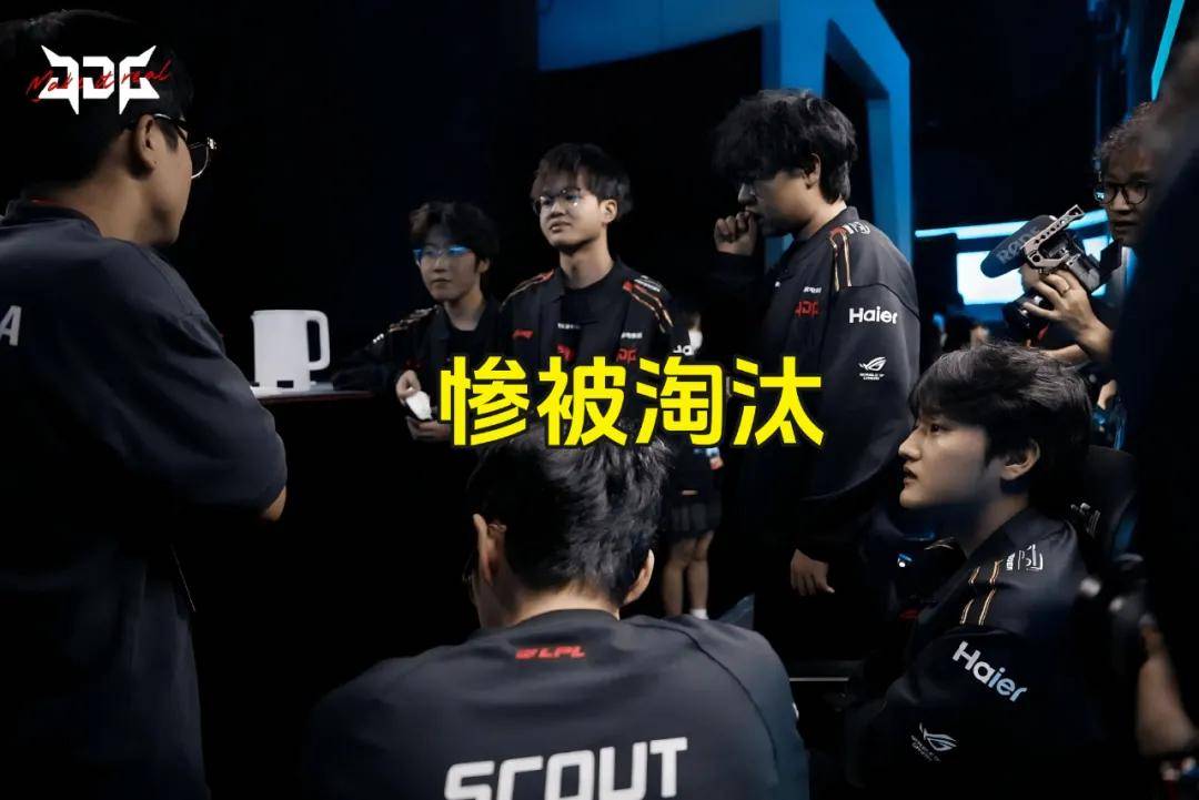 LPL银河战舰创造耻辱紀(jì)录，IG被LCK故意捧杀？LPL世界赛再胜LCK