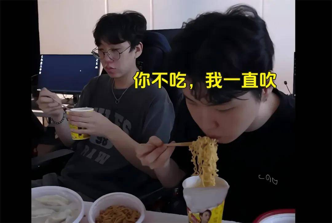 IG名宿爆料曾被怀疑假赛,骂Theshy的LOL主播事业终结?