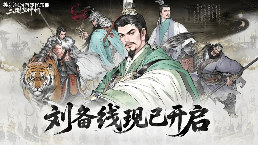 2025年LOL总决赛闹剧?BLK陷入舆论风波,连王多多都看不下去了