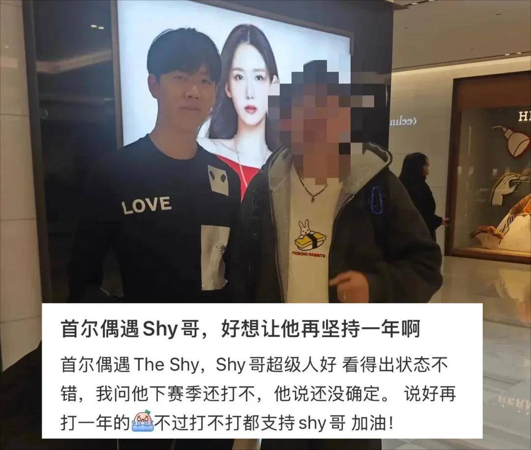 LPL第一战队遭背刺(cì)，IG最新阵容引粉丝破防！LPL情商最高选手诞生