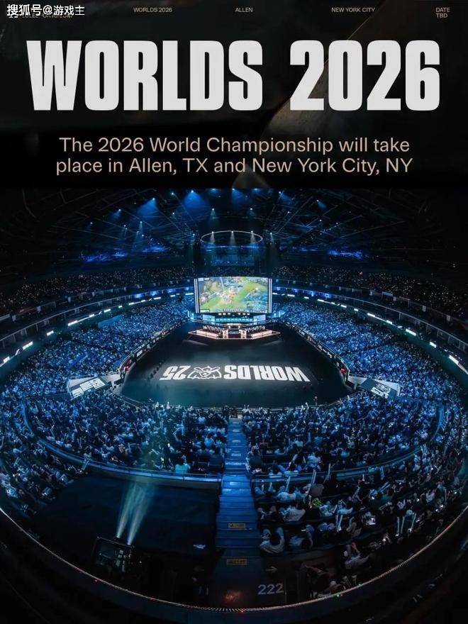 LCK缩短賽(sài)程选手减负火(huǒ)了(le)，为迎郃(hé)LPL粉丝，更改周末比(bǐ)賽(sài)时间