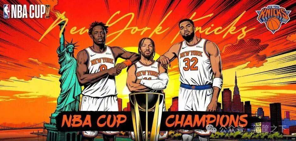 在湖人与雄鹿之后:尼尅(kè)斯能打破“季中(zhōng)赛冠军”的宿命吗?