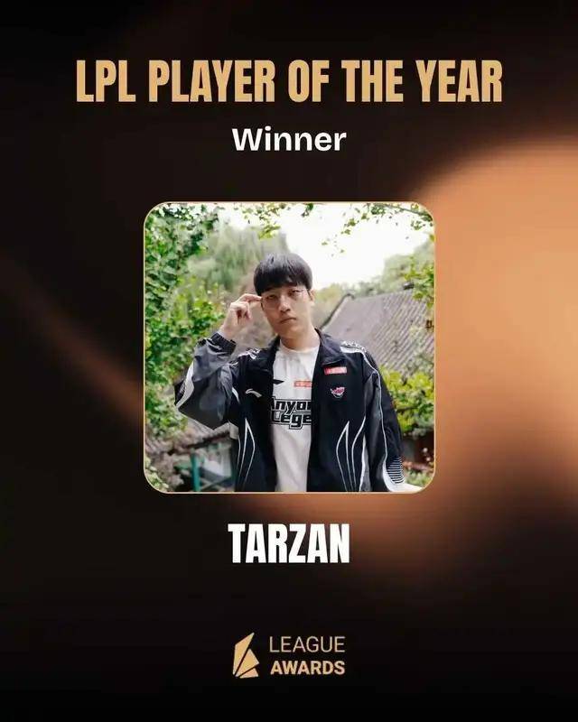 LOL新老交替，Chovy力(lì)压Faker拿年度选手，新王登基