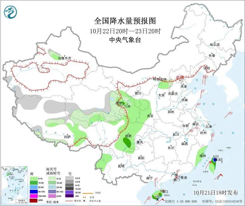 新闻早点｜苗本臣校長(zhǎng)突发疾病離(lí)世