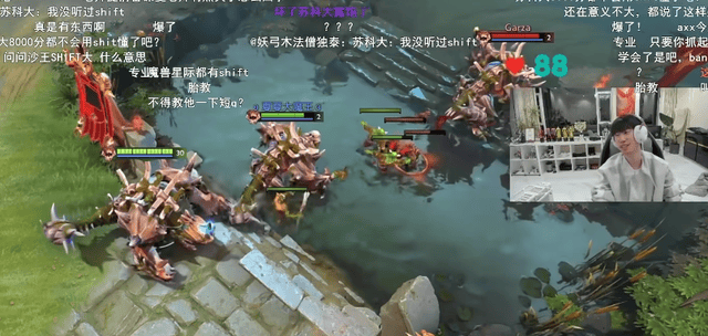 LOL世界冠军转型刀塔，大(dà)主播迎直播第二春，人气比玩LOL还高！