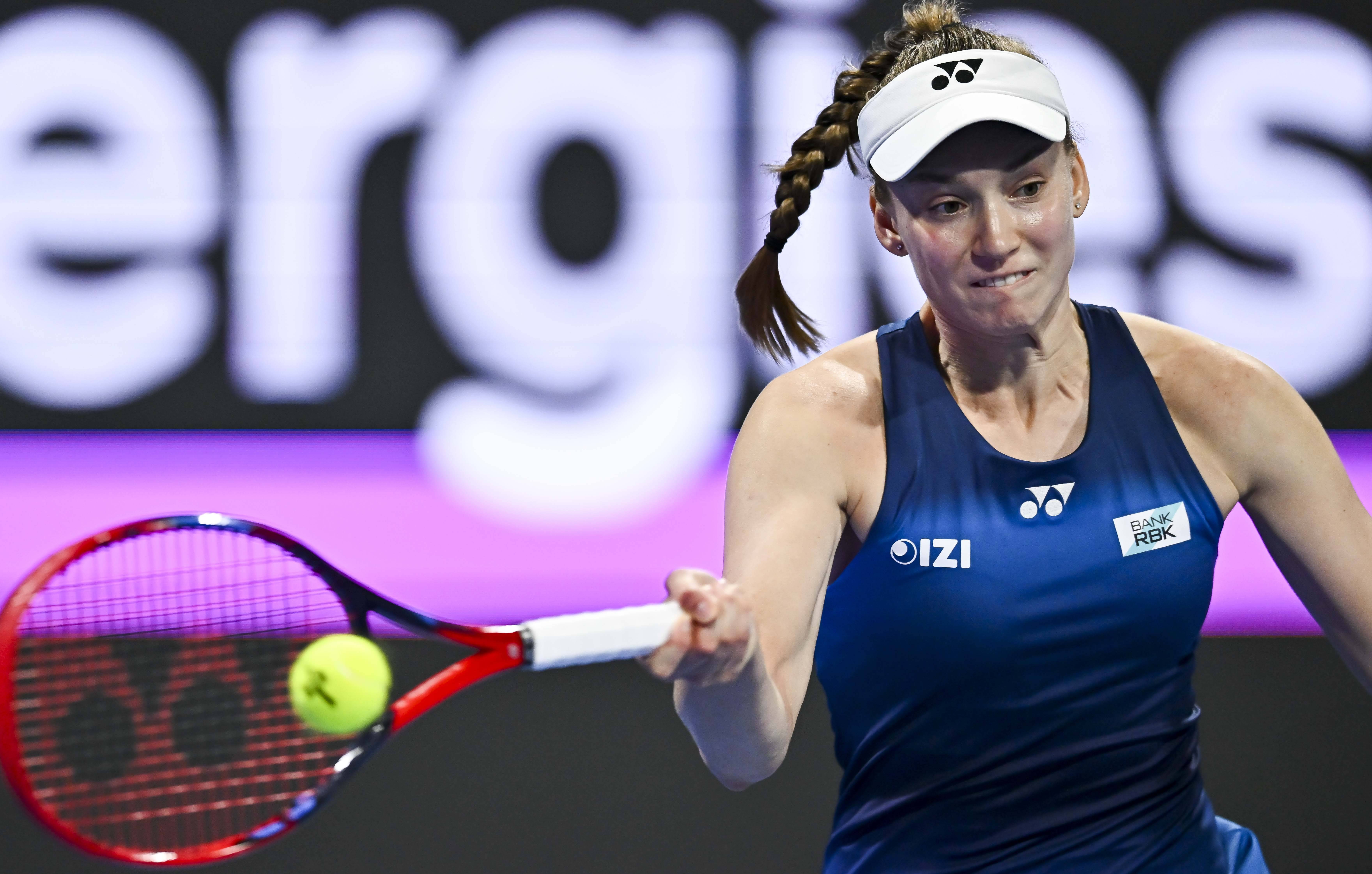 （体育）網(wǎng)球——WTA卡塔尔公开赛：郑钦文无缘八强